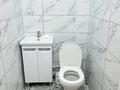 3-бөлмелі пәтер · 84.2 м² · 7/9 қабат, мкр Нурсая, Улица Т.Жумагалиева дом 17а — Модерн сити пәтерінің жанында, бағасы: 34 млн ₸ в Атырау — фото 9