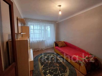Продажа квартир в Северо-Казахстанской обл.: 2-комнатная квартира · 42 м² · 4/5 этаж, айэртауская за 13.9 млн 〒 2-комнатная квартира · 42 м² · 4/5 этаж, айэртауская за 13.9 млн 〒 в Петропавловске