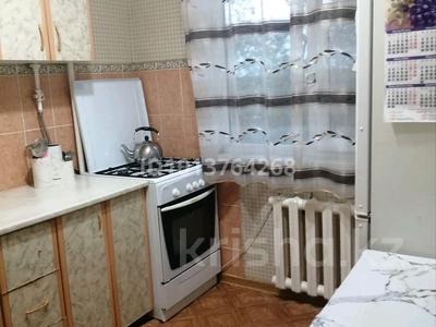 2-комнатная квартира · 45 м² · 4/5 этаж, Абулхайырхана 14 за 13 млн ₸ в Актобе