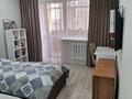 2-комнатная квартира · 49 м² · 4/10 этаж, Ермекова 106/3 за 23.3 млн ₸ в Караганде, Казыбек би р-н — фото 11