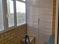 2-комнатная квартира · 49 м² · 4/10 этаж, Ермекова 106/3 за 23.3 млн ₸ в Караганде, Казыбек би р-н — фото 16