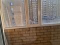 2-комнатная квартира · 49 м² · 4/10 этаж, Ермекова 106/3 за 23.3 млн ₸ в Караганде, Казыбек би р-н — фото 18