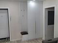 2-комнатная квартира · 49 м² · 4/10 этаж, Ермекова 106/3 за 23.3 млн ₸ в Караганде, Казыбек би р-н — фото 8