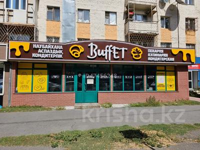 Продажа коммерческой недвижимости в Жамбылской обл.: Магазины и бутики · 85 м² за 150 млн 〒 Магазины и бутики · 85 м² за 150 млн 〒 в Таразе