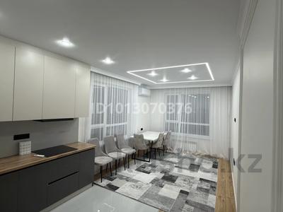 2-бөлмелі пәтер · 49 м² · 9/9 қабат, Бауыржана Момышулы 11/1, бағасы: 300 000 ₸ в Алматы, Алатауский р-н