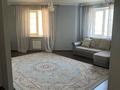 3-комнатная квартира · 153 м² · 8/9 этаж, АскароваАсанбая 21/2 за 500 000 ₸ в Алматы, Наурызбайский р-н — фото 3