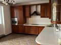 3-комнатная квартира · 153 м² · 8/9 этаж, АскароваАсанбая 21/2 за 500 000 ₸ в Алматы, Наурызбайский р-н — фото 5