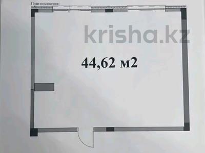 2-бөлмелі пәтер · 44.62 м² · 1/5 қабат, Көкқайнар ш/а., 20-й микрорайон 47 к3 — Сайна Монке би, бағасы: 19.9 млн ₸ в Алматы, Алатауский р-н