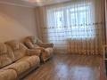 2-комнатная квартира · 48 м² · 4/6 этаж, Горького 13 за 160 000 ₸ в Кокшетау — фото 3