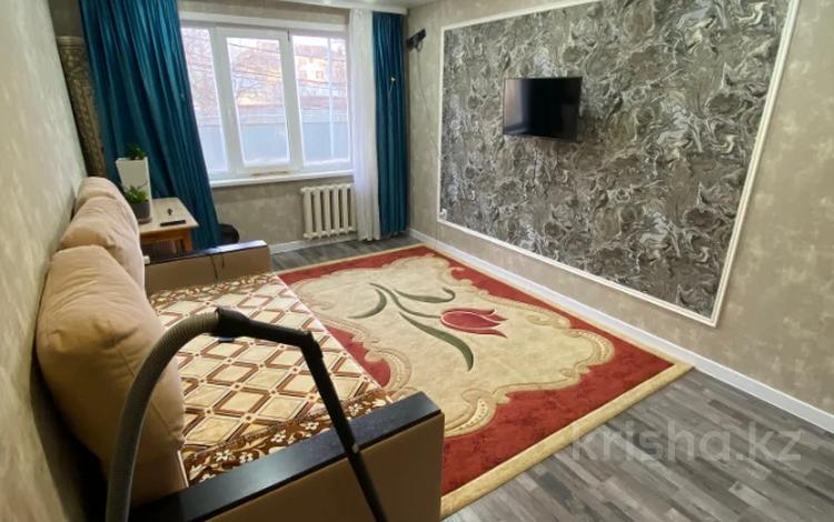 1-комнатная квартира · 30.5 м² · 1/5 этаж, Гагарина 41/1 за 100 000 ₸ в Уральске — фото 2