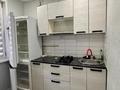 1-комнатная квартира · 30.5 м² · 1/5 этаж, Гагарина 41/1 за 100 000 ₸ в Уральске — фото 7
