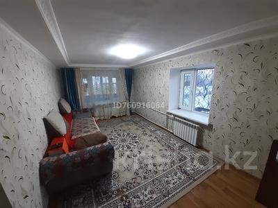 2-комнатная квартира · 43.3 м² · 2/5 этаж, Тищенко 19 — Рядом рынок”Экспресс” и гостиница “Шанырақ” за 7.2 млн ₸ в Темиртау