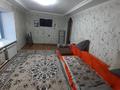 2-комнатная квартира · 43.3 м² · 2/5 этаж, Тищенко 19 — Рядом рынок”Экспресс” и гостиница “Шанырақ” за 7.2 млн ₸ в Темиртау — фото 2