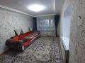 2-комнатная квартира · 43.3 м² · 2/5 этаж, Тищенко 19 — Рядом рынок”Экспресс” и гостиница “Шанырақ” за 7.2 млн ₸ в Темиртау — фото 3