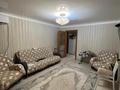 3-комнатная квартира · 61.9 м² · 3/9 этаж, Бухар Жырау 15/1 за 30.9 млн ₸ в Павлодаре — фото 2