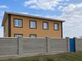 Отдельный дом · 8 комнат · 300 м² · 10 сот., Ул.026 уч.8 за 46.9 млн ₸ в Нурлы