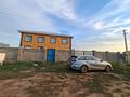 Отдельный дом · 8 комнат · 300 м² · 10 сот., Ул.026 уч.8 за 46.9 млн ₸ в Нурлы — фото 3