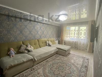 3-комнатная квартира, 71 м², 3/5 этаж, назарбаева 89 за 28 млн 〒 в Усть-Каменогорске