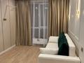2-комнатная квартира · 50 м² · 14/20 этаж, Абая — Брусиловского за 42.5 млн ₸ в Алматы — фото 2
