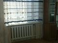 1-комнатная квартира · 32 м² · 5/5 этаж, Пришахтинск 4 — Магазин Верный возле налоговой за 80 000 ₸ в Караганде, Алихана Бокейханова р-н — фото 2