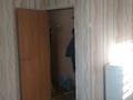 1-комнатная квартира · 32 м² · 5/5 этаж, Пришахтинск 4 — Магазин Верный возле налоговой за 80 000 ₸ в Караганде, Алихана Бокейханова р-н — фото 8