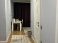 2-комнатная квартира · 57.7 м² · 5/12 этаж, Шевченко 85 за 54.5 млн ₸ в Алматы, Алмалинский р-н — фото 17
