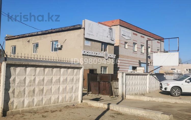 Промбаза · 40 соток, Суворова 9 — Малая объездная за 500 000 〒 в Павлодаре — фото 2