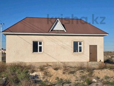 Отдельный дом · 2 комнаты · 54 м² · 8 сот., Байтерек 1 за 4.5 млн ₸ в 