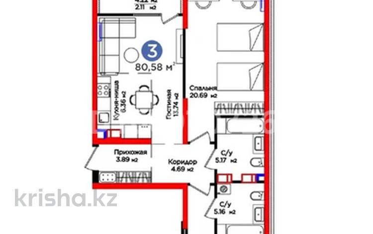 3-бөлмелі пәтер · 80.58 м² · 6/9 қабат, Рыскулова 33 — Рыскулова, бағасы: 55 млн ₸ в Шымкенте — фото 2