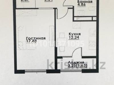 1-комнатная квартира · 44.72 м² · 5/12 этаж, ул. Фадеева 38Г — Рыскулова за 29.5 млн ₸ в Алматы, Алатауский р-н