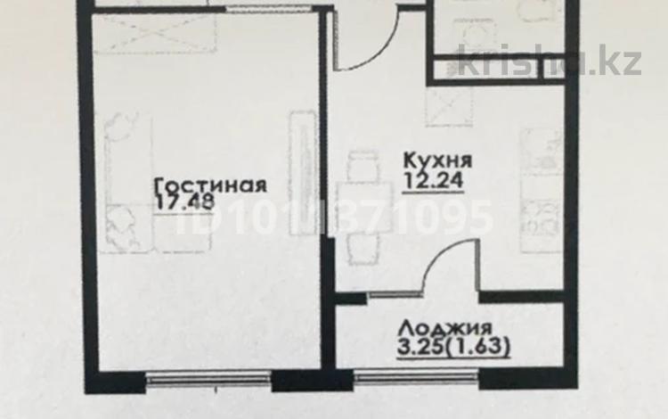 1-комнатная квартира · 44.72 м² · 5/12 этаж, ул. Фадеева 38Г — Рыскулова за 29.5 млн ₸ в Алматы, Алатауский р-н — фото 2