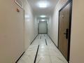 3-бөлмелі пәтер · 71 м² · 11/12 қабат, Абая 165 — Тургут Озала, бағасы: 80 млн ₸ в Алматы, Алмалинский р-н — фото 15