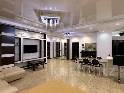 3-комнатная квартира · 140 м² · 15 этаж, Аль-Фараби 7 — Аль-Фараби - Панфилова за 40 000 ₸ в Алматы, Бостандыкский р-н