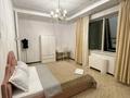 3-комнатная квартира · 140 м² · 15 этаж, Аль-Фараби 7 — Аль-Фараби - Панфилова за 40 000 ₸ в Алматы, Бостандыкский р-н — фото 16