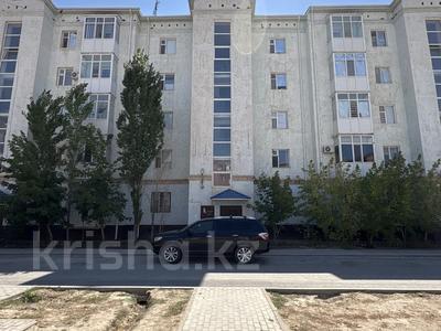 3-комнатная квартира · 73.3 м² · 3/5 этаж, Астана 2 1Д за 22 млн ₸ в 