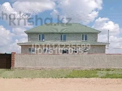 Үйдің бір бөлігі · 7 бөлме · 300 м² · 10 жүзд., Бауырластар 79, бағасы: 40 млн ₸ в Актобе, жилой массив Бауырластар