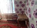 2-комнатная квартира, 43 м², 3/4 этаж, Галиорманова за 13.3 млн 〒 в Талдыкоргане — фото 7