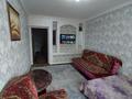 2-комнатная квартира, 43 м², 3/4 этаж, Галиорманова за 13.3 млн 〒 в Талдыкоргане — фото 2