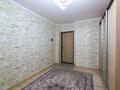 1-комнатная квартира · 56.2 м² · 6/6 этаж, К. Байсеитовой 10 за 16.9 млн ₸ в Астане, Сарыарка р-н — фото 15