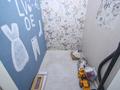 3-комнатная квартира · 67 м² · 3/13 этаж, Розыбакиева за 65 млн ₸ в Алматы, Бостандыкский р-н — фото 9