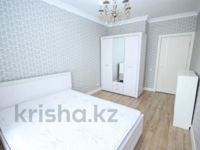 3-комнатная квартира · 67 м² · 3/13 этаж, Розыбакиева за 65 млн ₸ в Алматы, Бостандыкский р-н