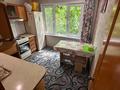 3-бөлмелі пәтер · 72 м² · 3/5 қабат, Оралхан Бокей (Утепова) 31, бағасы: 31.9 млн ₸ в Восточно-Казахстанской обл. — фото 31