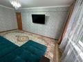 3-бөлмелі пәтер · 72 м² · 3/5 қабат, Оралхан Бокей (Утепова) 31, бағасы: 31.9 млн ₸ в Восточно-Казахстанской обл. — фото 52