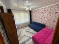 3-бөлмелі пәтер · 72 м² · 3/5 қабат, Оралхан Бокей (Утепова) 31, бағасы: 31.9 млн ₸ в Восточно-Казахстанской обл. — фото 6