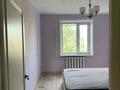 2-бөлмелі пәтер · 54.6 м² · 3/5 қабат, 8 микрорайон 75, бағасы: 18 млн ₸ в Темиртау — фото 10