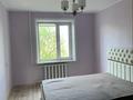 2-бөлмелі пәтер · 54.6 м² · 3/5 қабат, 8 микрорайон 75, бағасы: 18 млн ₸ в Темиртау — фото 9
