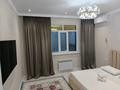 1-комнатная квартира · 40 м² · 1/9 этаж, мкр Нурсая, Абулхайыр хана 51а за 13 000 ₸ в Атырау