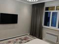 1-комнатная квартира · 40 м² · 1/9 этаж, мкр Нурсая, Абулхайыр хана 51а за 13 000 ₸ в Атырау — фото 14