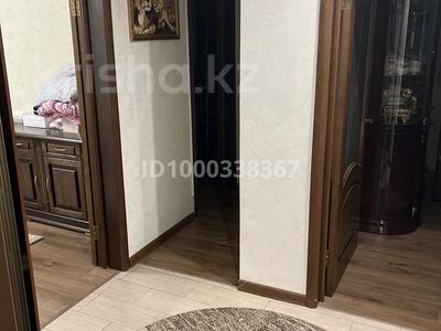 Аренда квартир в Алматы: 3-комнатная квартира · 65 м² · 3/4 этаж, Шевченко 162 а за 370 000 〒 3-комнатная квартира · 65 м² · 3/4 этаж, Шевченко 162 а за 370 000 〒 в Алматы, Алмалинский р-н