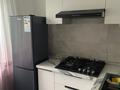 1-комнатная квартира · 33 м² · 4/4 этаж, мкр №11 4 — Шаляпина угол Алтынсарина за 27.5 млн ₸ в Алматы, Ауэзовский р-н — фото 5